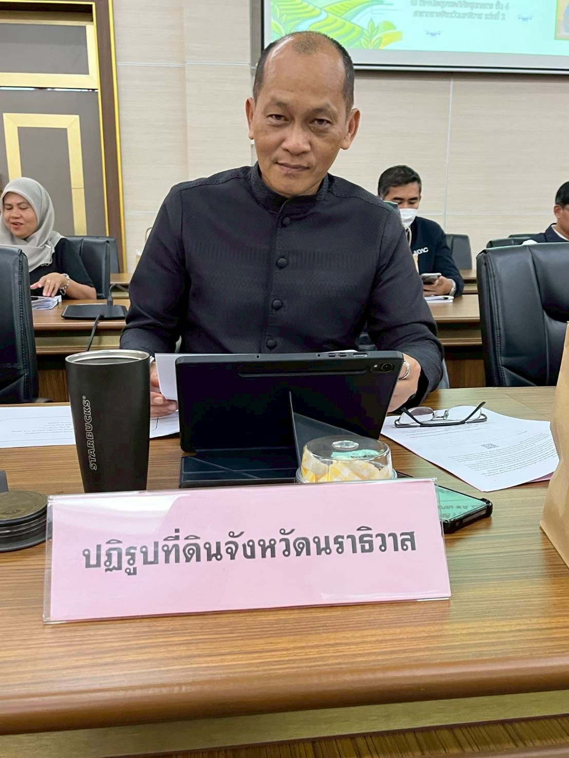 title - ผู้ตรวจราชการ ส.ป.ก. ร่วมประชุมตรวจติดตามความก้าวหน้าผลการดำเนินงานตามแผนการตรวจราชการ ของผู้ตรวจราชการกระทรวงเกษตรและสหกรณ์ ประจำปีงบประมาณ พ.ศ. 2569 รอบที่ 1 เขตตรวจราชการที่ 7 จังหวัดนราธิวาส